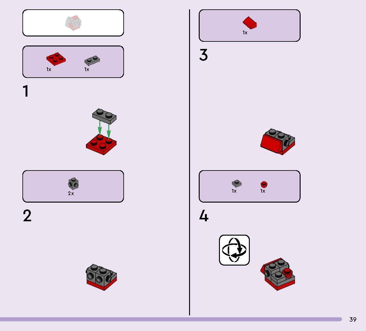 TwindBricks3D - 77071 Supply Llama 3D print model_36