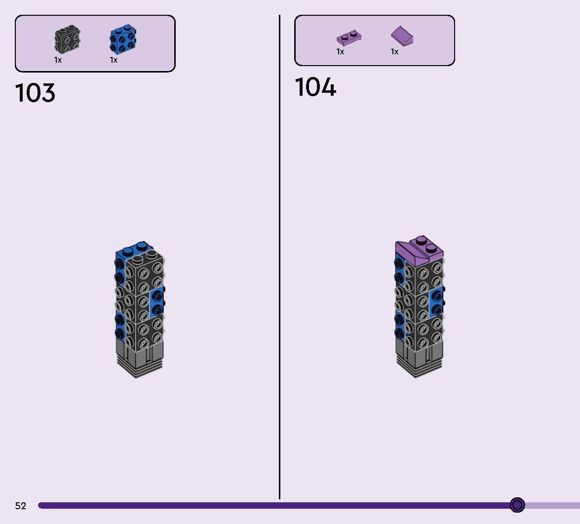 TwindBricks3D - 77071 Supply Llama 3D print model_49