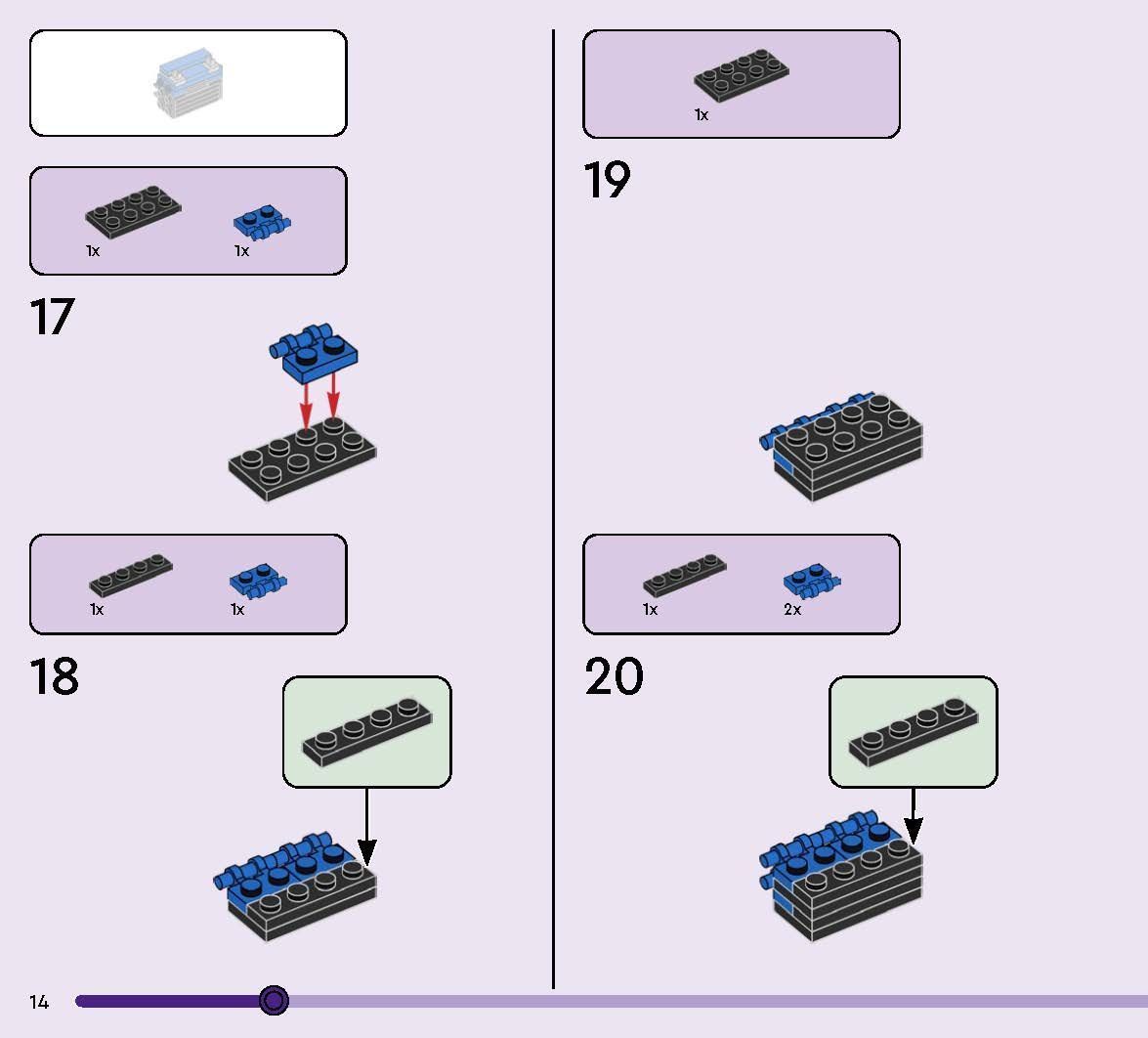TwindBricks3D - 77071 Supply Llama 3D print model_11