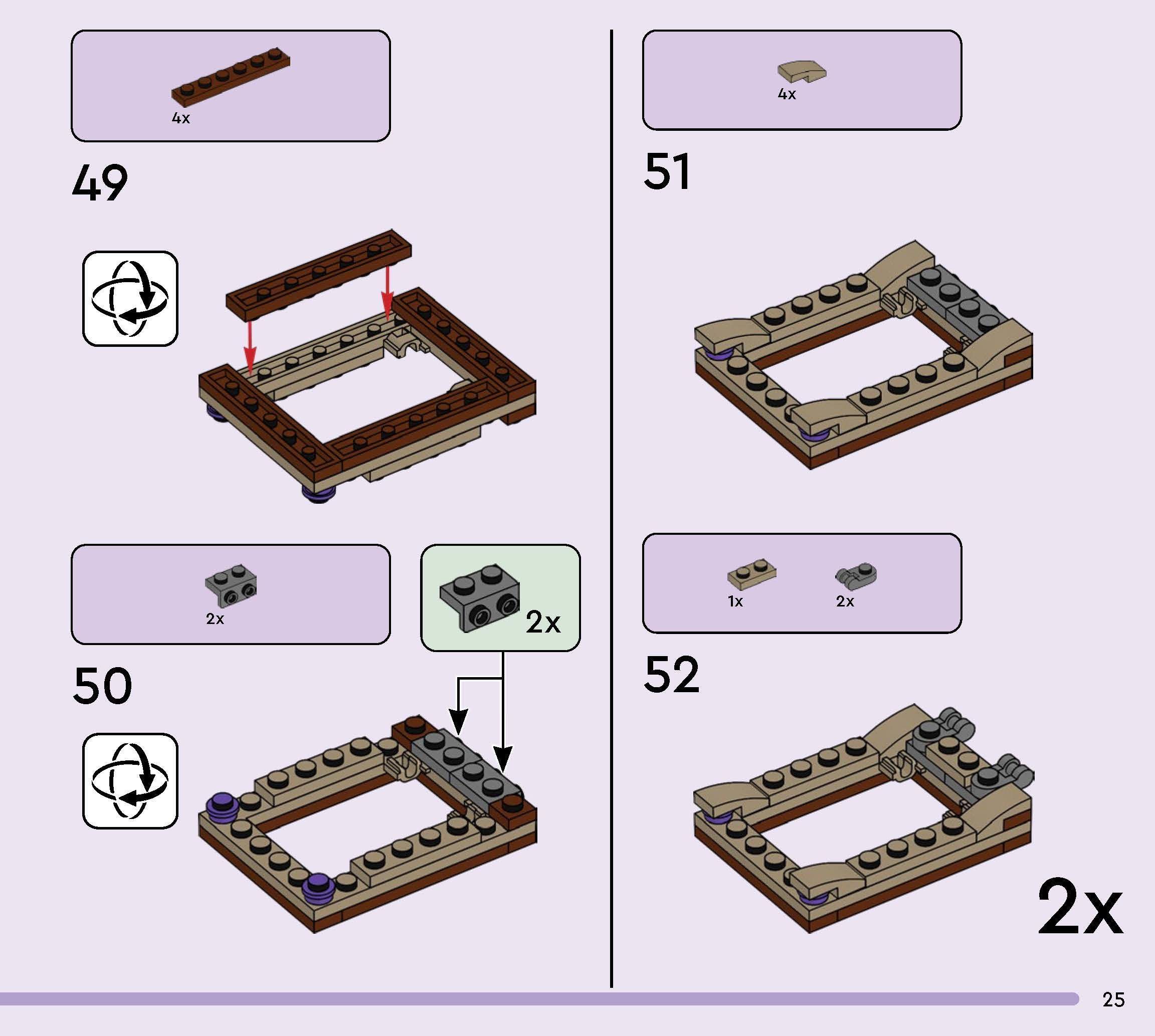 TwindBricks3D - 77071 Supply Llama 3D print model_22