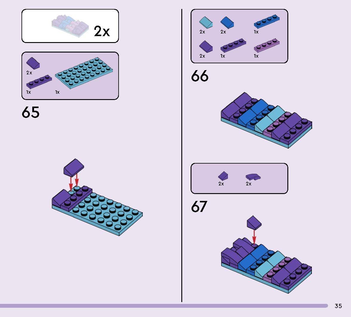 TwindBricks3D - 77071 Supply Llama 3D print model_32