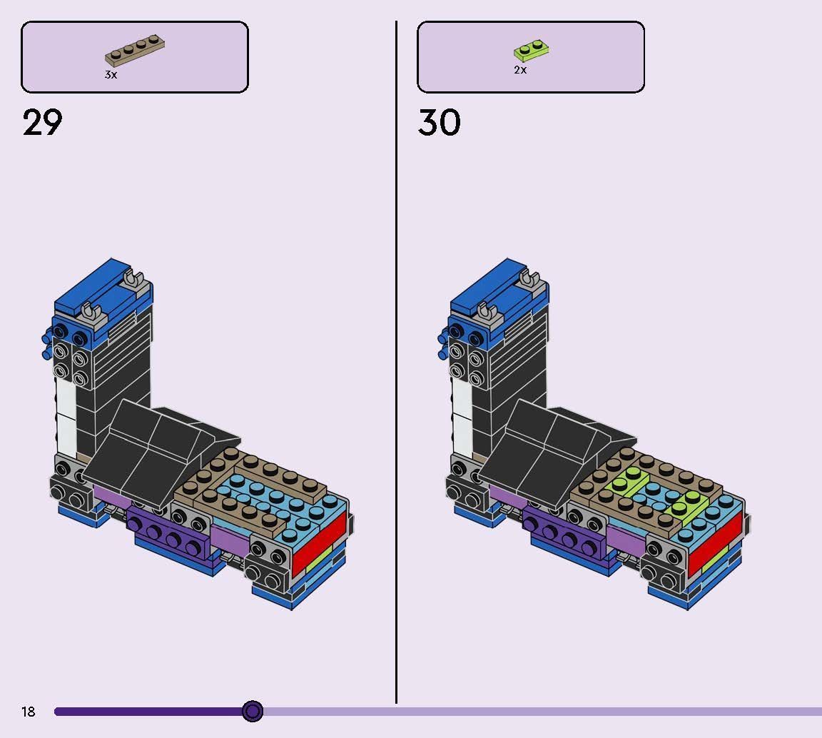 TwindBricks3D - 77071 Supply Llama 3D print model_15