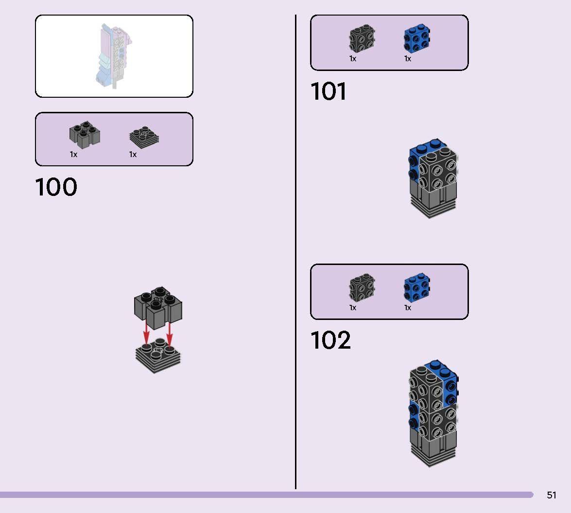 TwindBricks3D - 77071 Supply Llama 3D print model_48