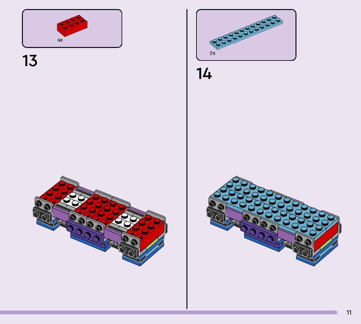 TwindBricks3D - 77071 Supply Llama 3D print model_8