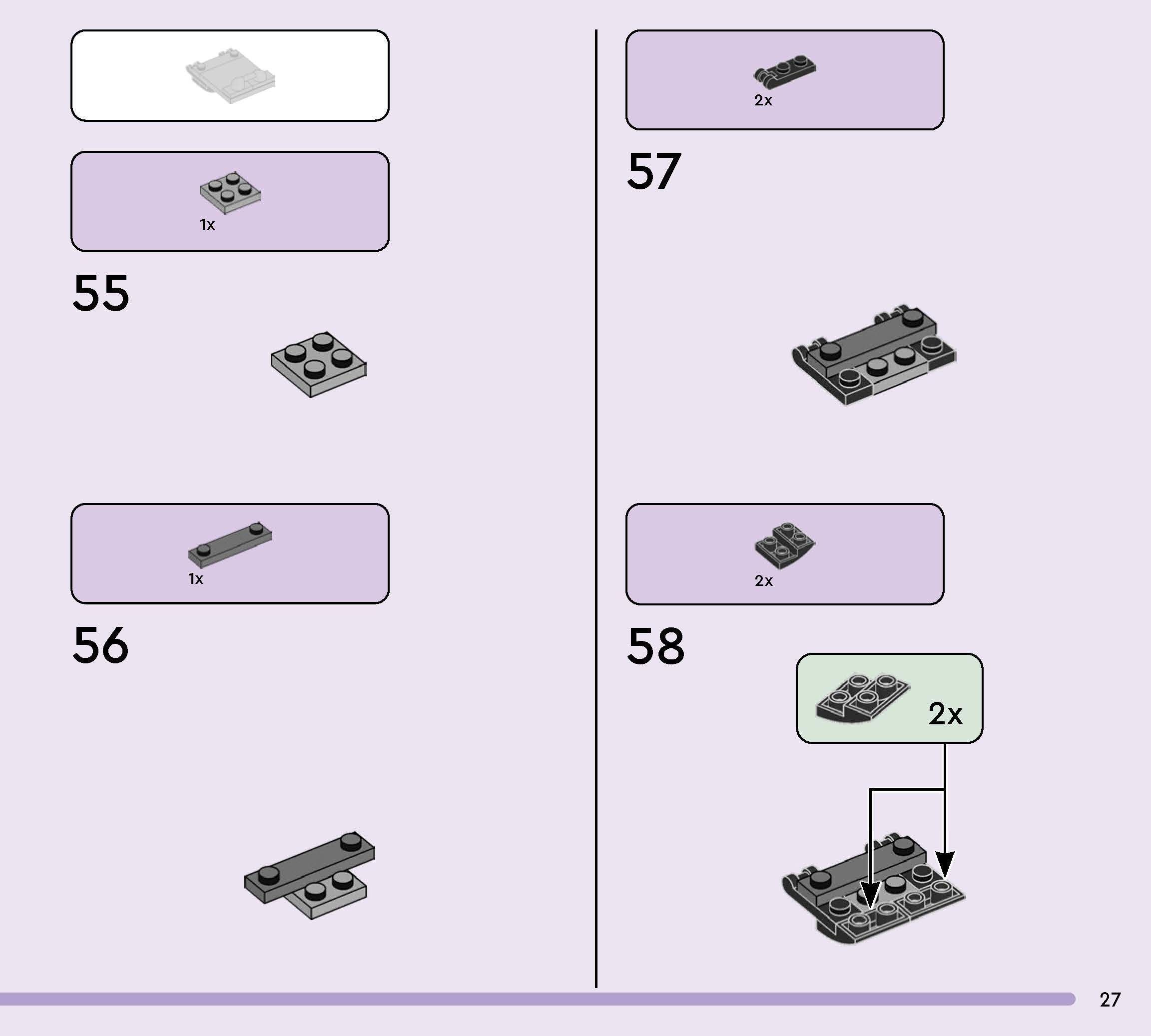 TwindBricks3D - 77071 Supply Llama 3D print model_24