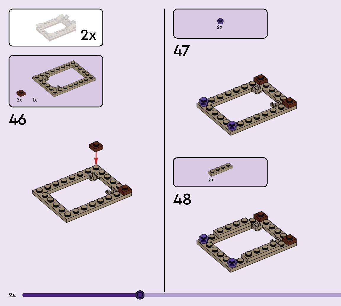 TwindBricks3D - 77071 Supply Llama 3D print model_21