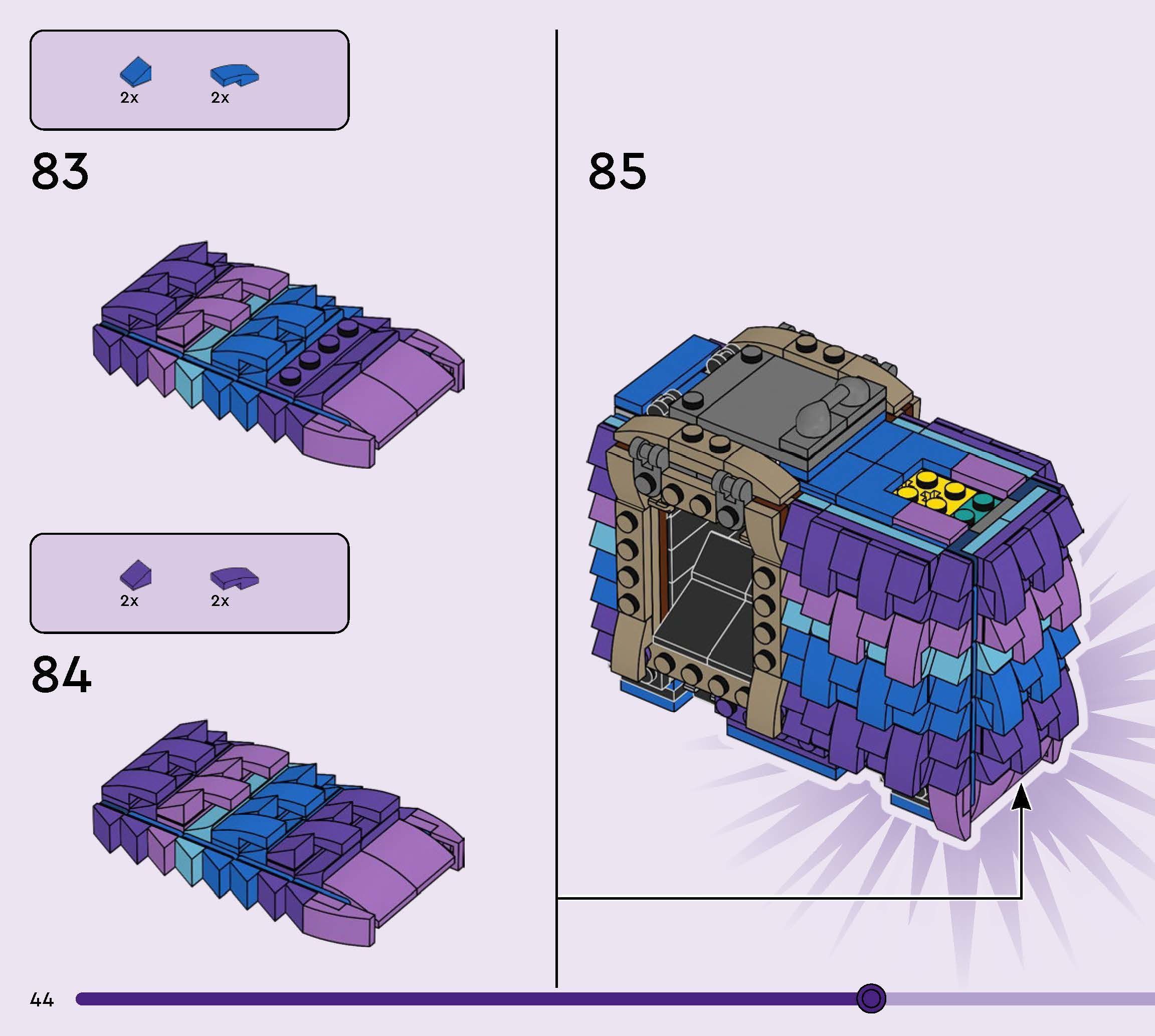 TwindBricks3D - 77071 Supply Llama 3D print model_41