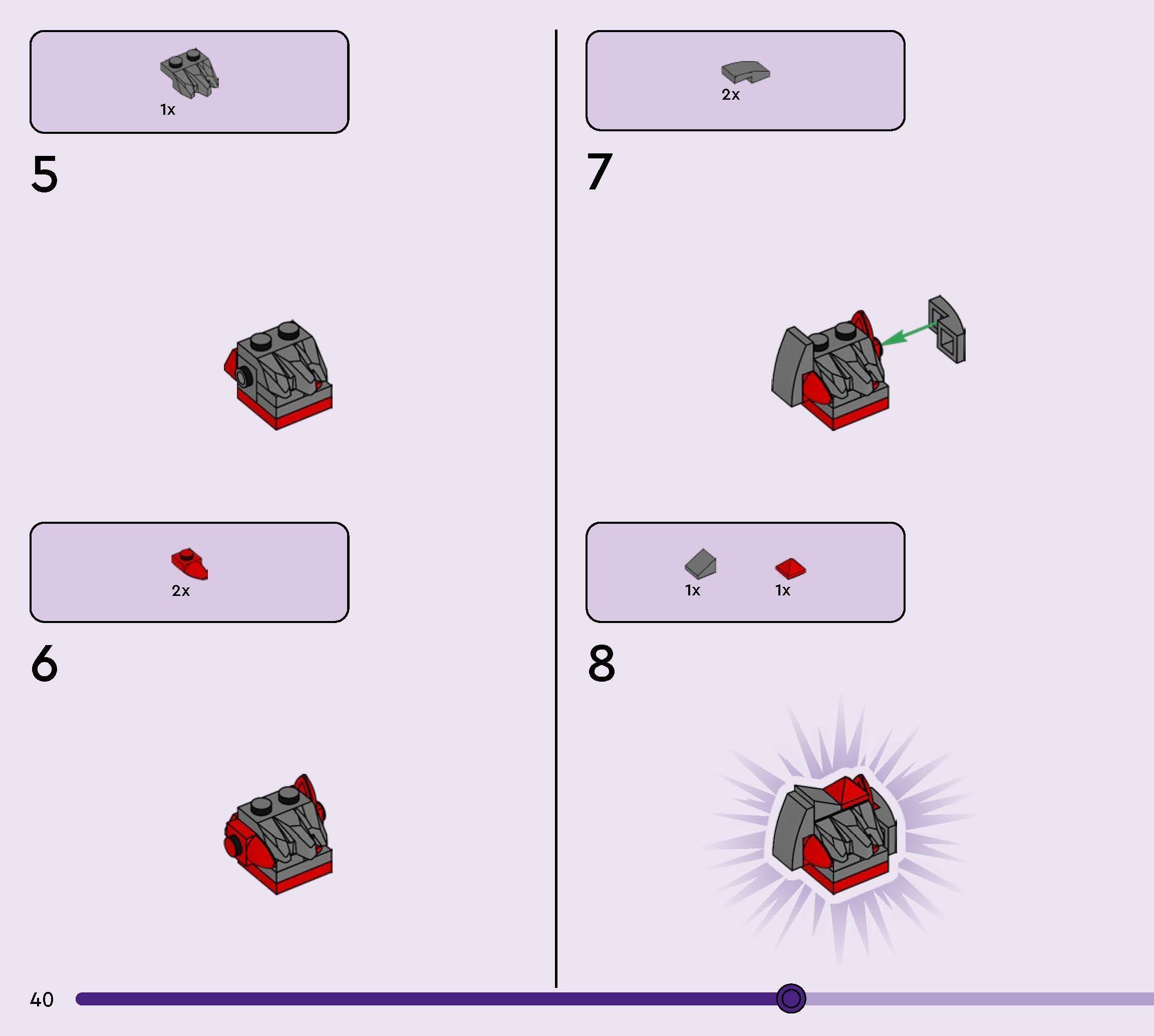 TwindBricks3D - 77071 Supply Llama 3D print model_37