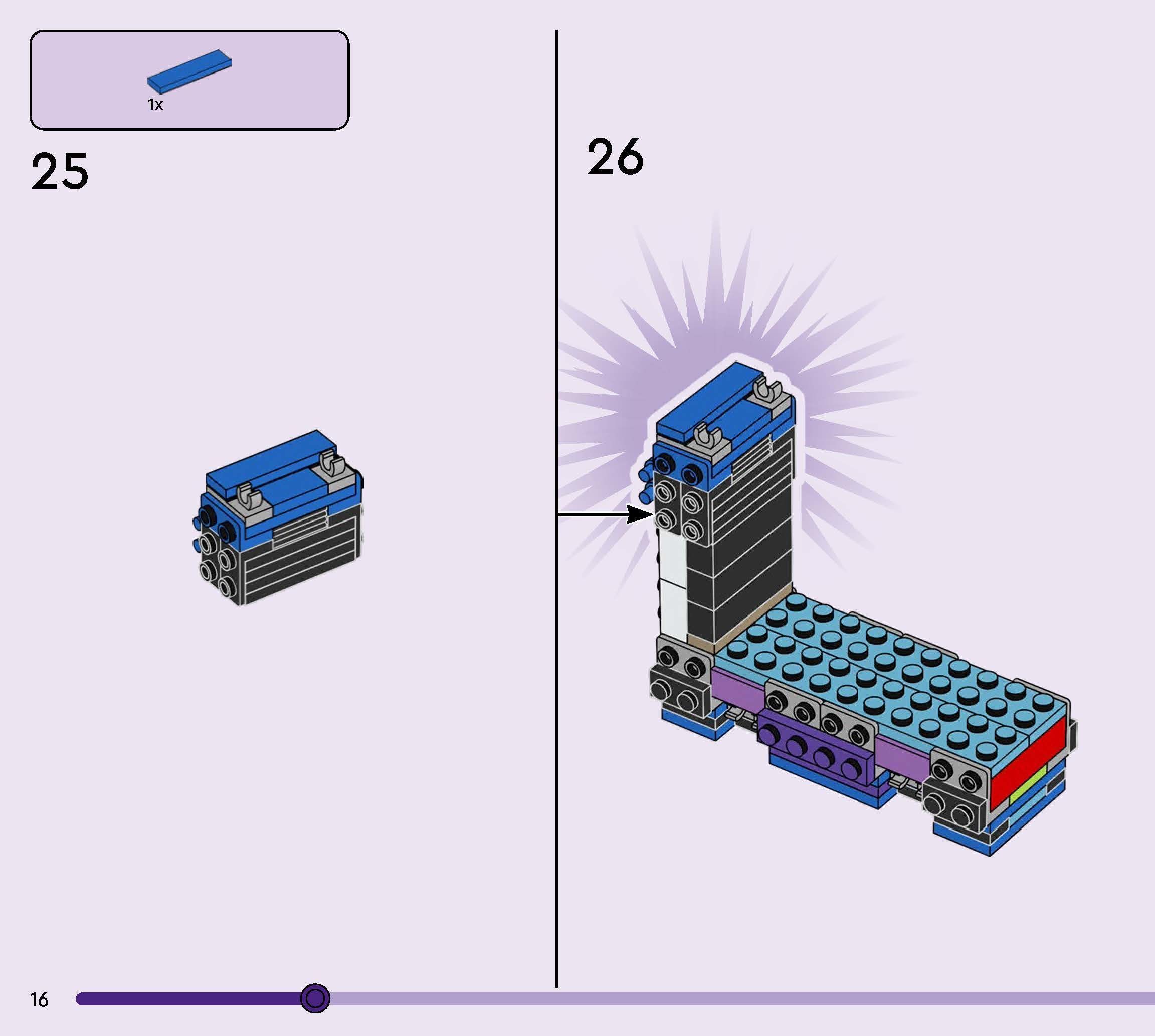 TwindBricks3D - 77071 Supply Llama 3D print model_13