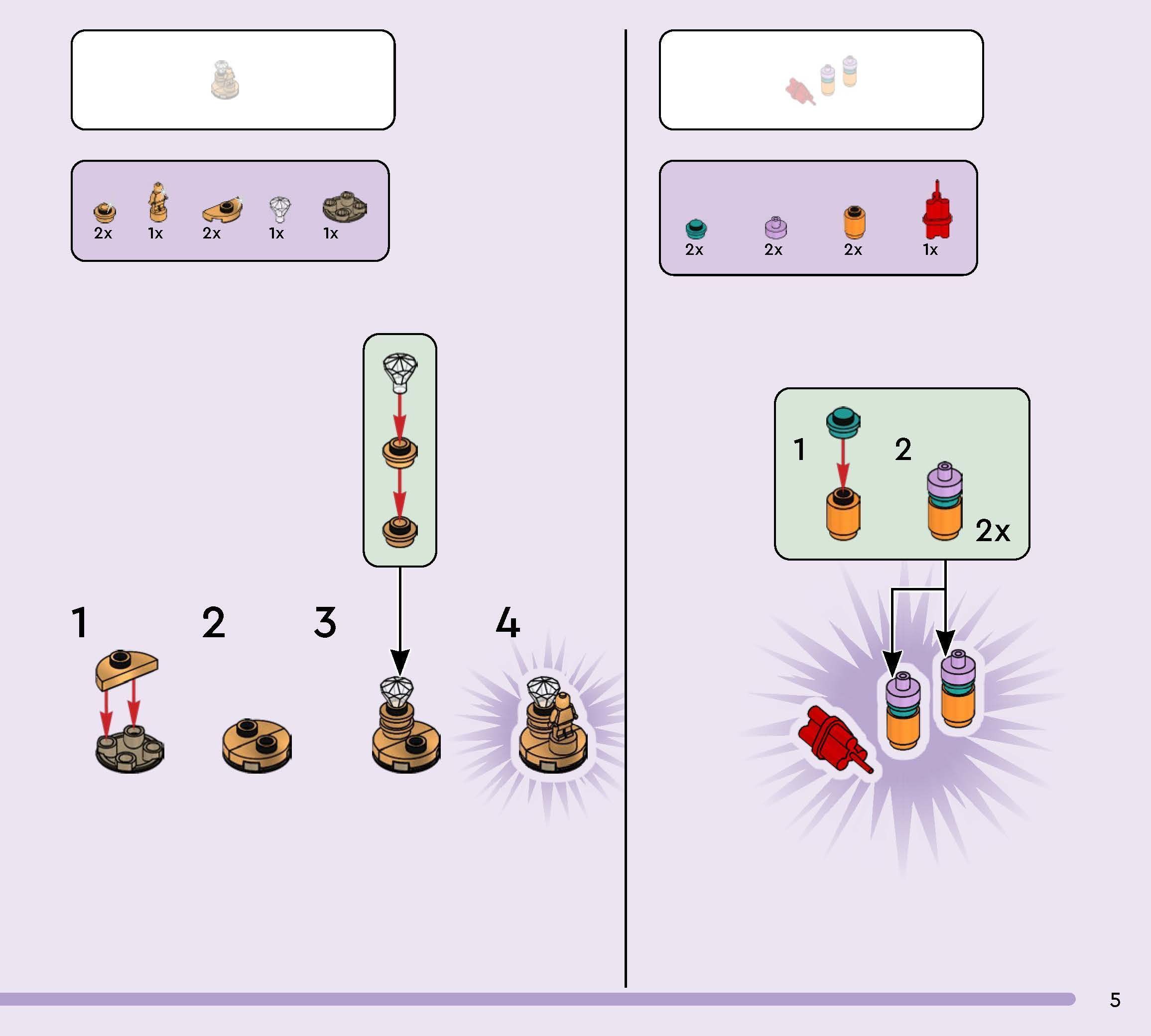 TwindBricks3D - 77071 Supply Llama 3D print model_2
