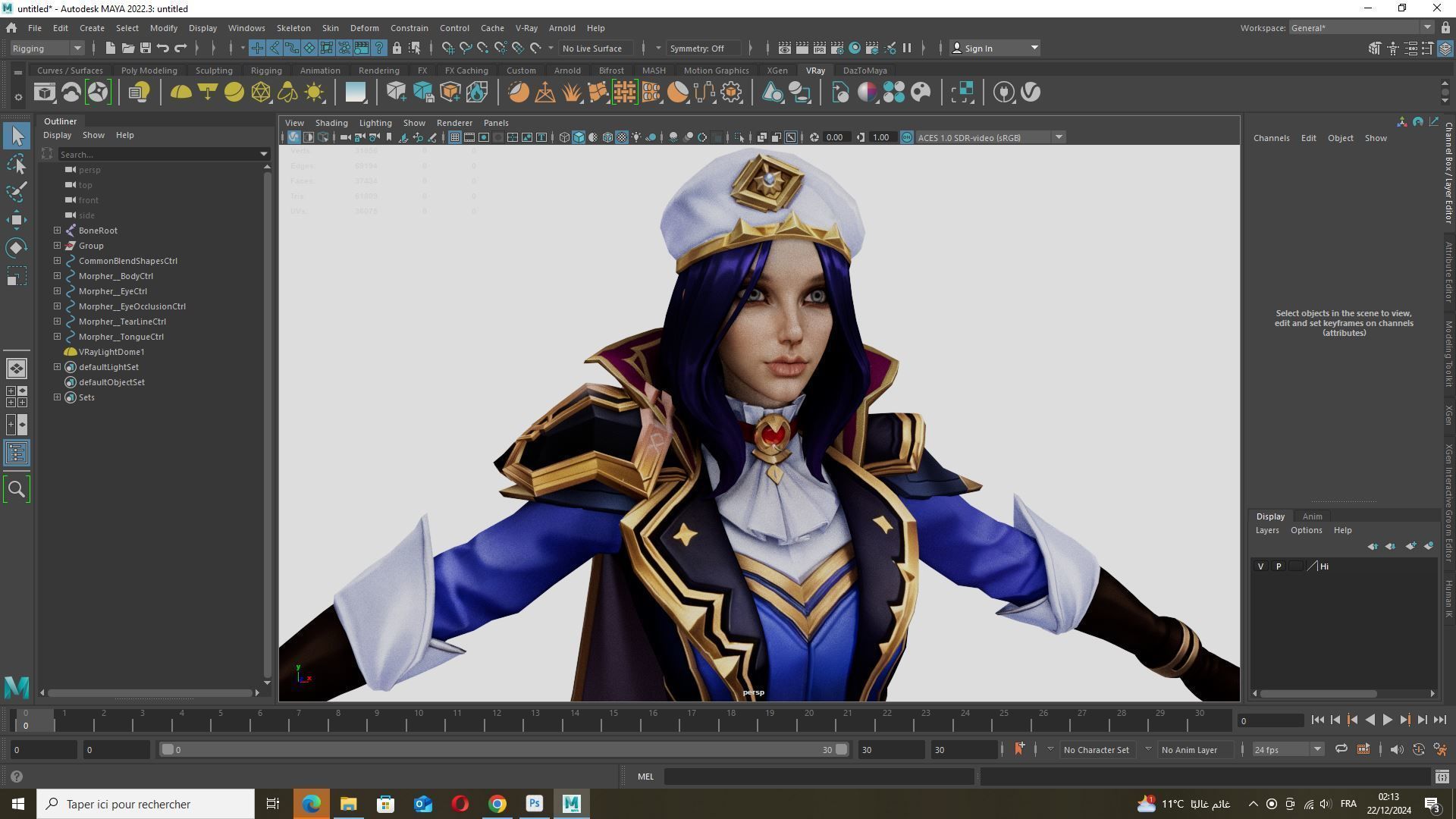 Caitlyn Kiramman Arcane 2 Low-poly 3D model_20