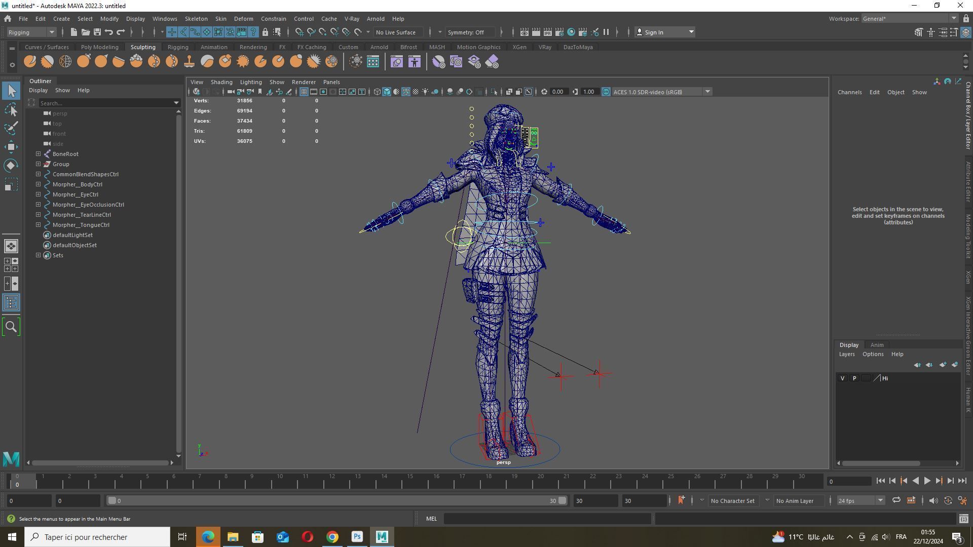 Caitlyn Kiramman Arcane 2 Low-poly 3D model_18