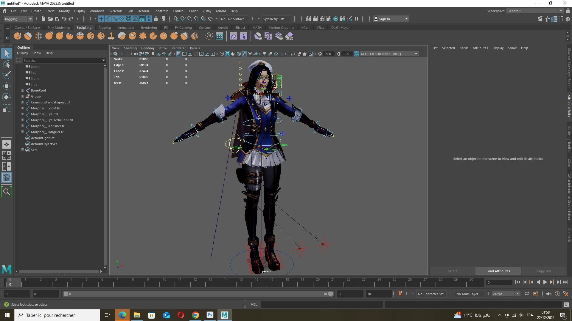 Caitlyn Kiramman Arcane 2 Low-poly 3D model_19