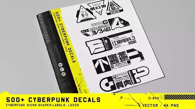 500 Cyberpunk Decals Megapack