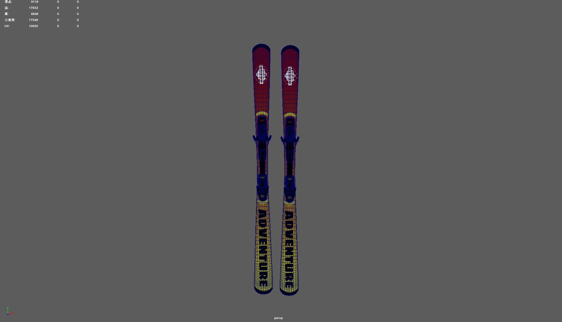 Male Skier Rigged Low-poly 3D model_36