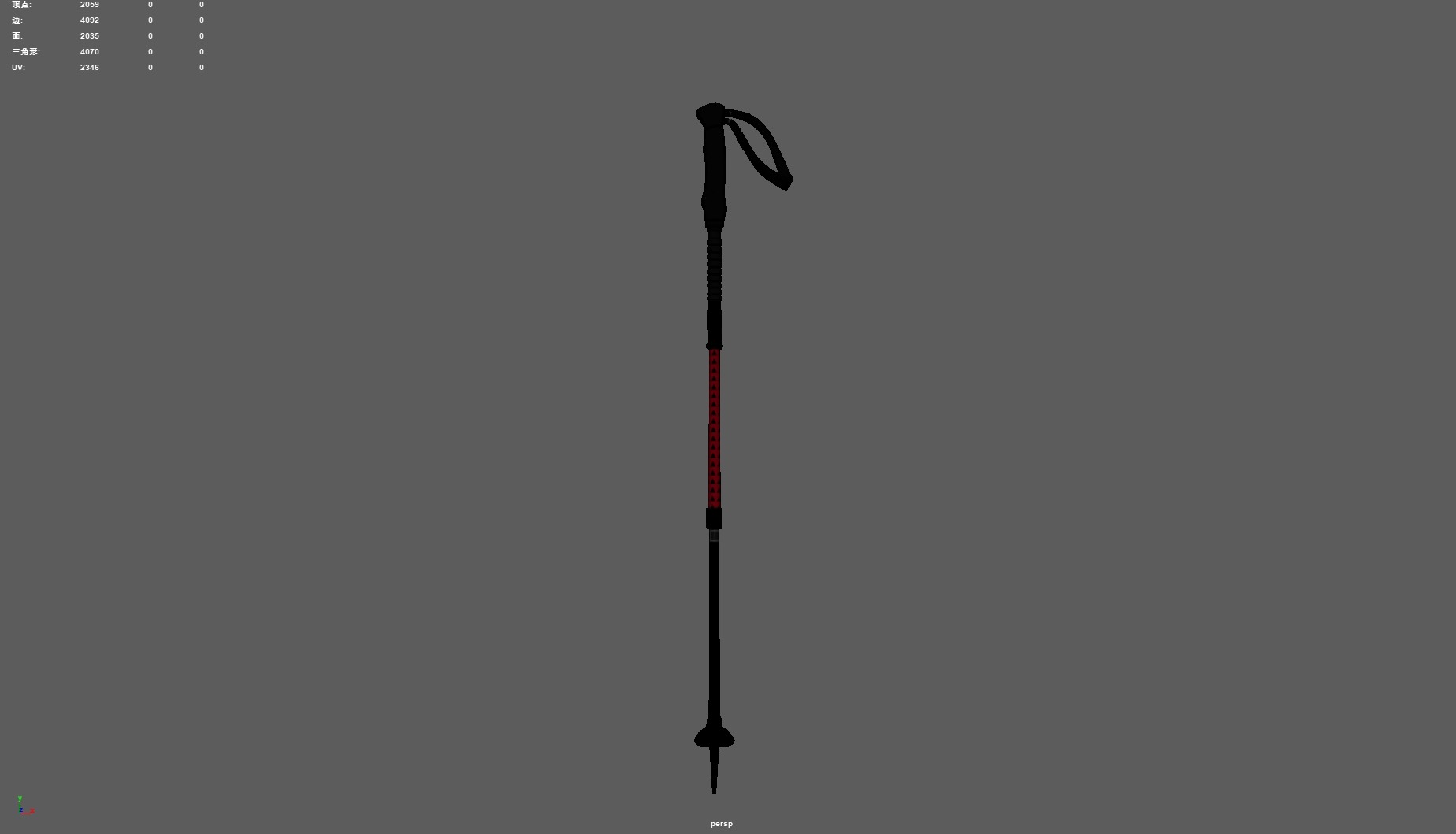 Male Skier Rigged Low-poly 3D model_35