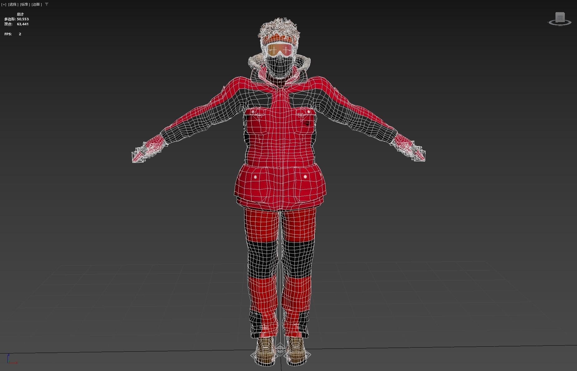 Male Skier Rigged Low-poly 3D model_33
