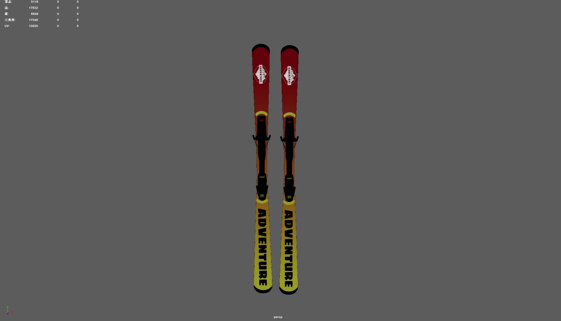 Male Skier Rigged Low-poly 3D model_37