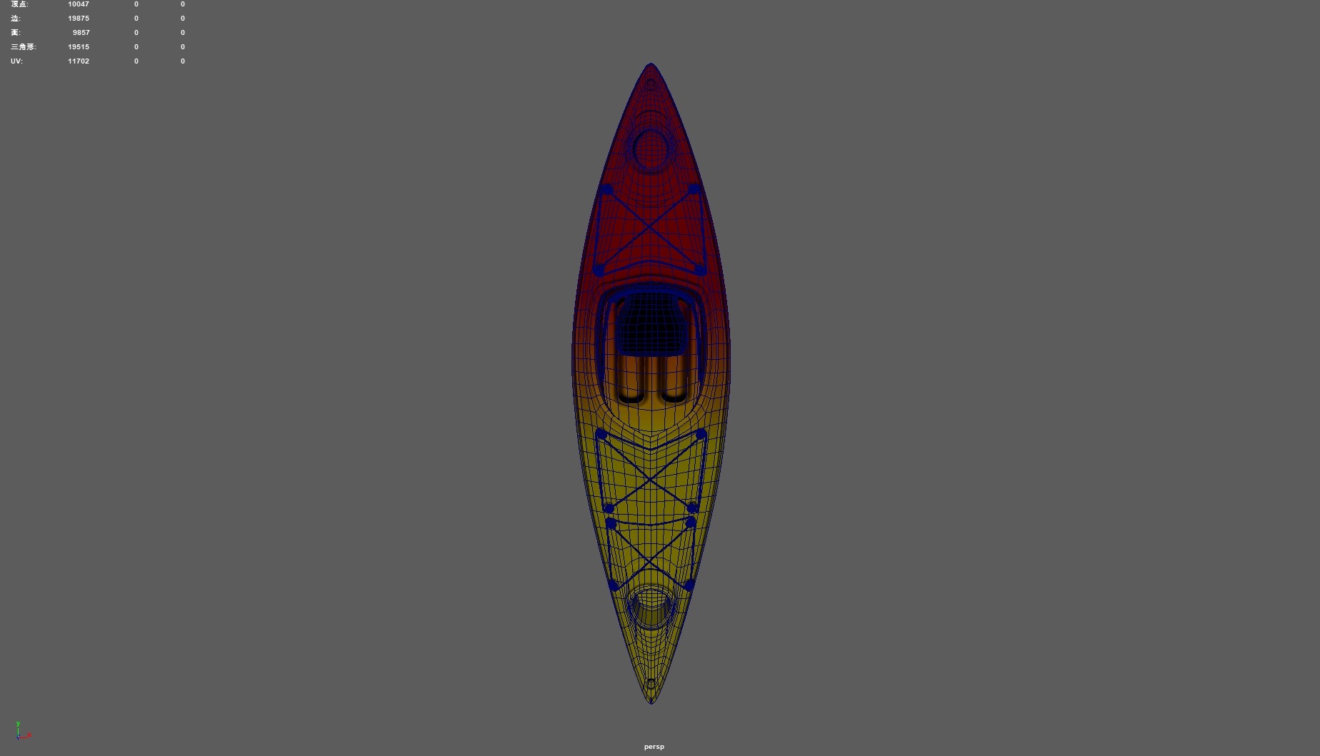 Kayak Canoe Athlete Low-poly 3D model_29