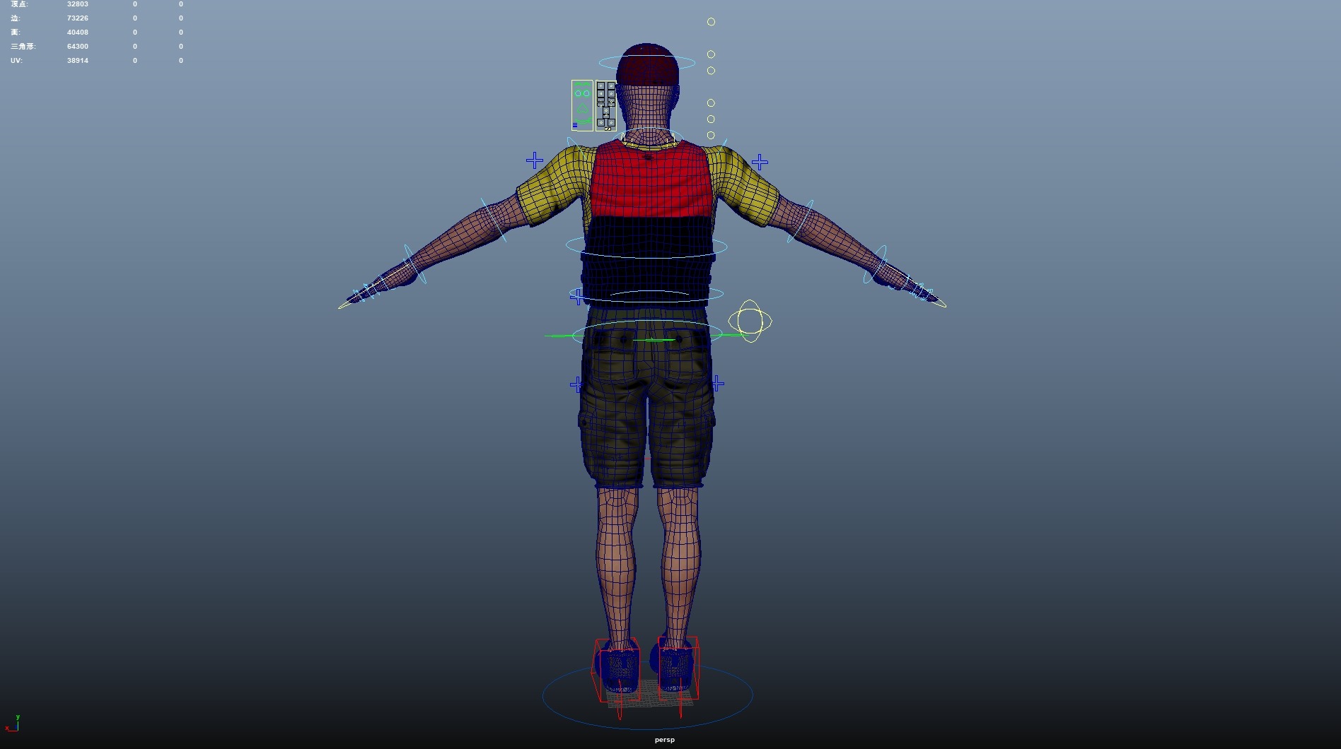 Kayak Canoe Athlete Low-poly 3D model_25