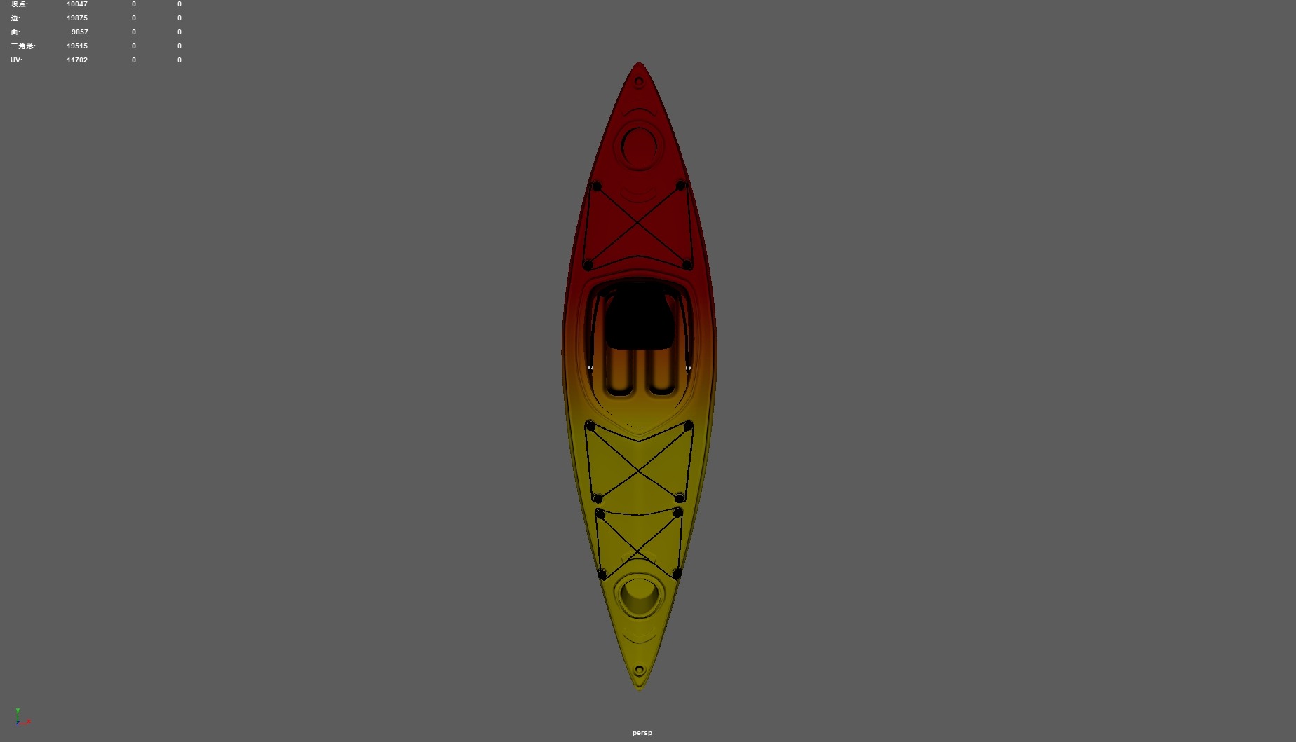 Kayak Canoe Athlete Low-poly 3D model_31