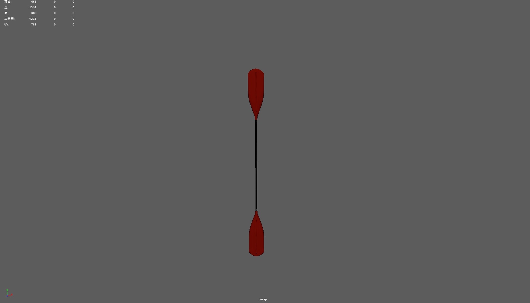 Kayak Canoe Athlete Low-poly 3D model_30