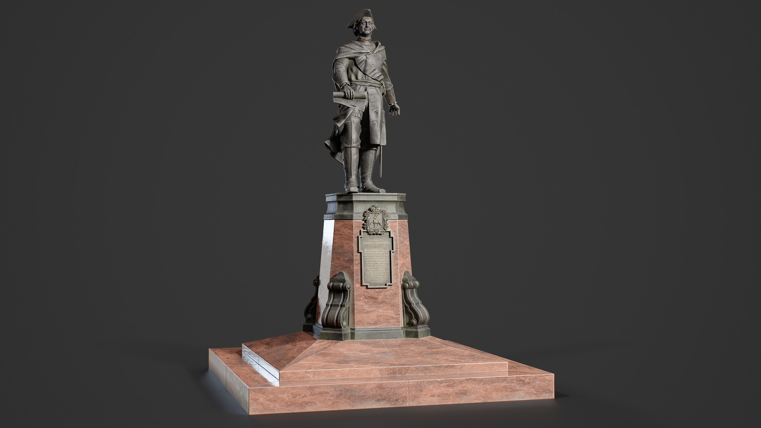 Monument to Peter the Great Low-poly 3D model