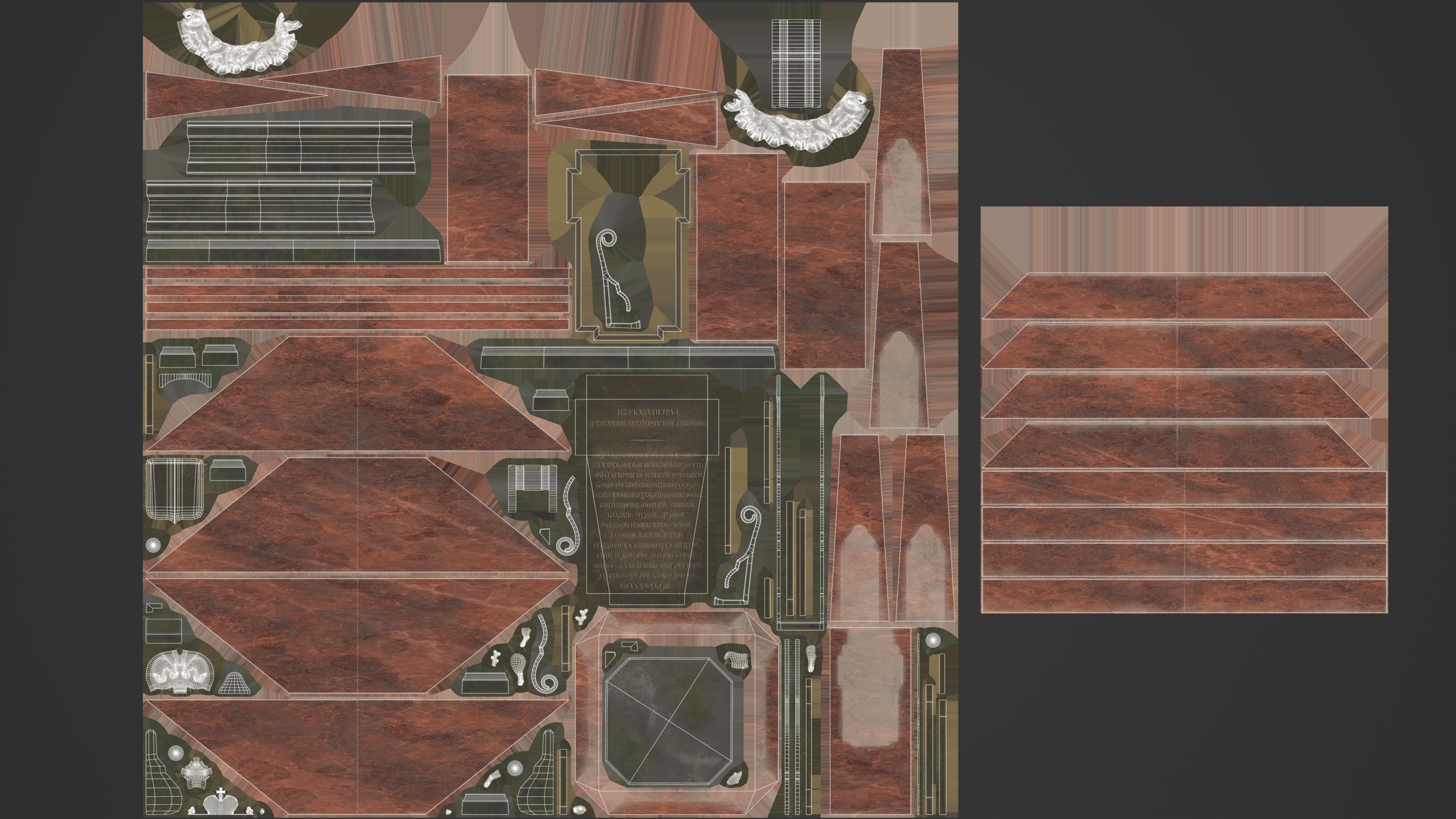 Monument to Peter the Great Low-poly 3D model