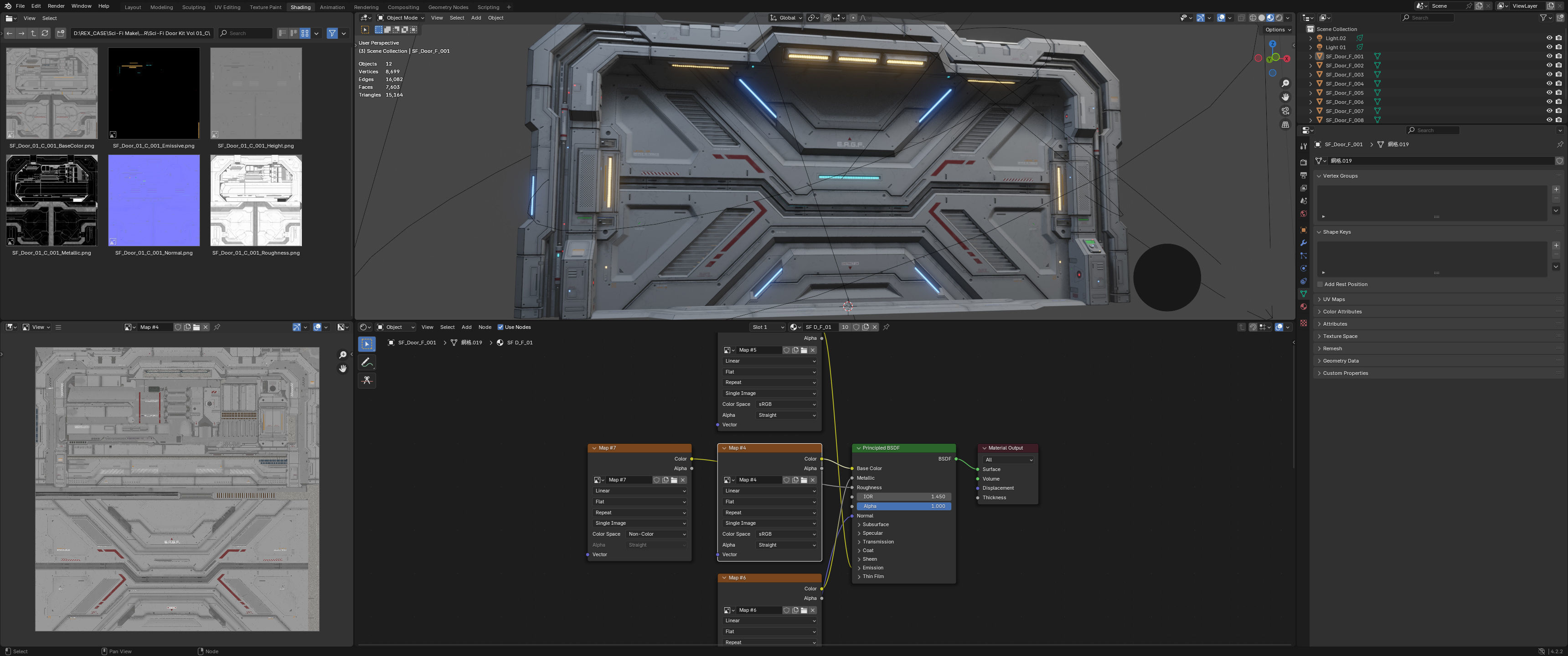 Sci-Fi Door Kit Vol 01-Type F-PBR Low-poly 3D model_6