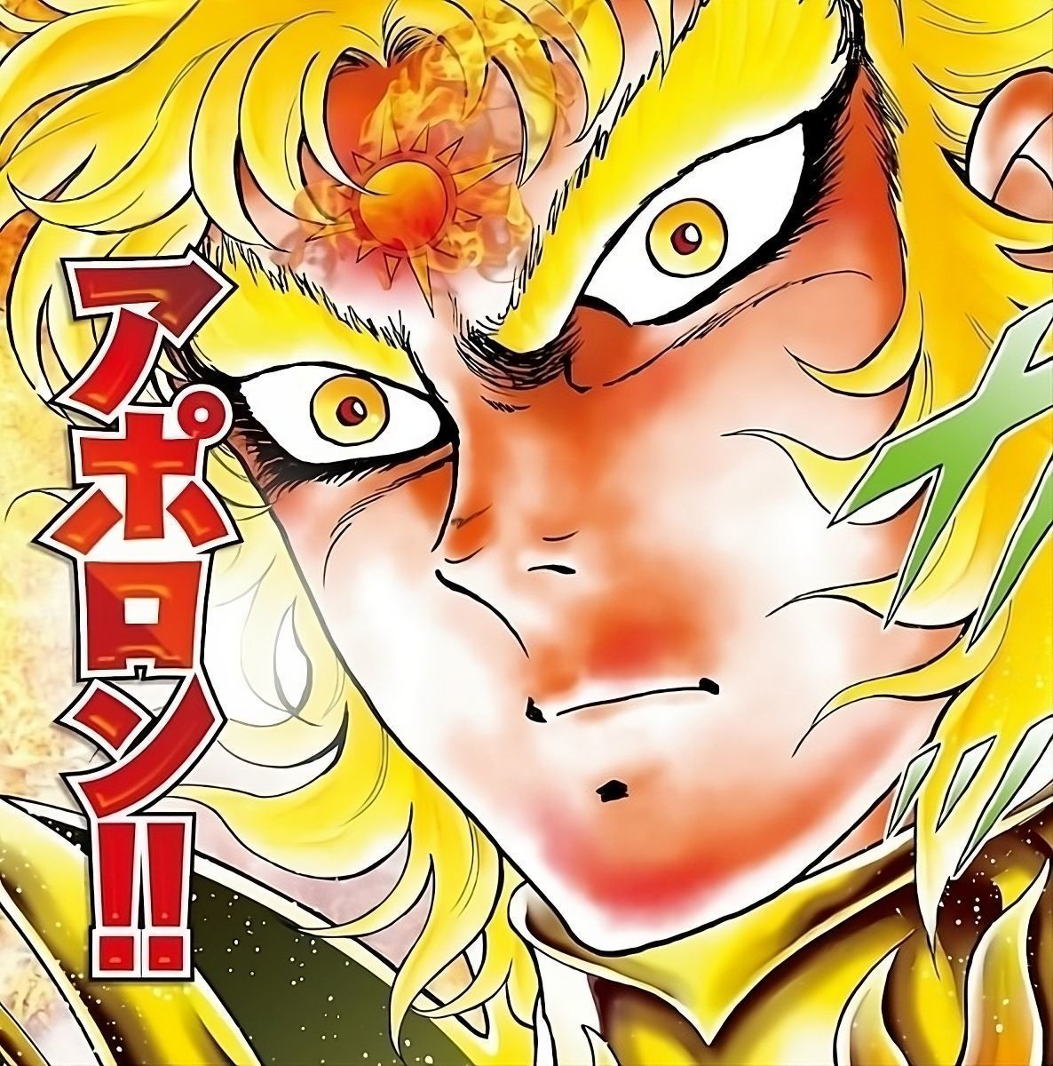 STL 3dprint Apollo Next Dimension Saint Seiya manga 3D print model_8