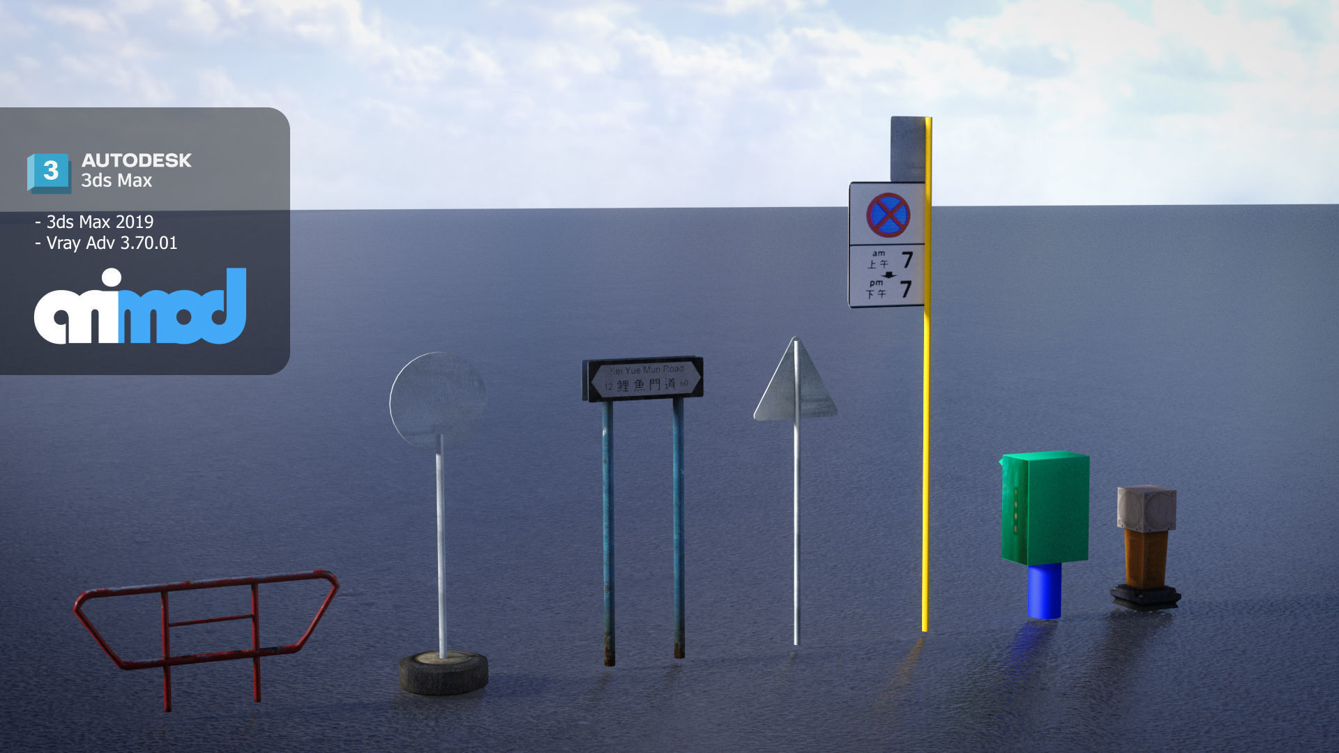 HK Traffic Sign free 3D model | CGTrader