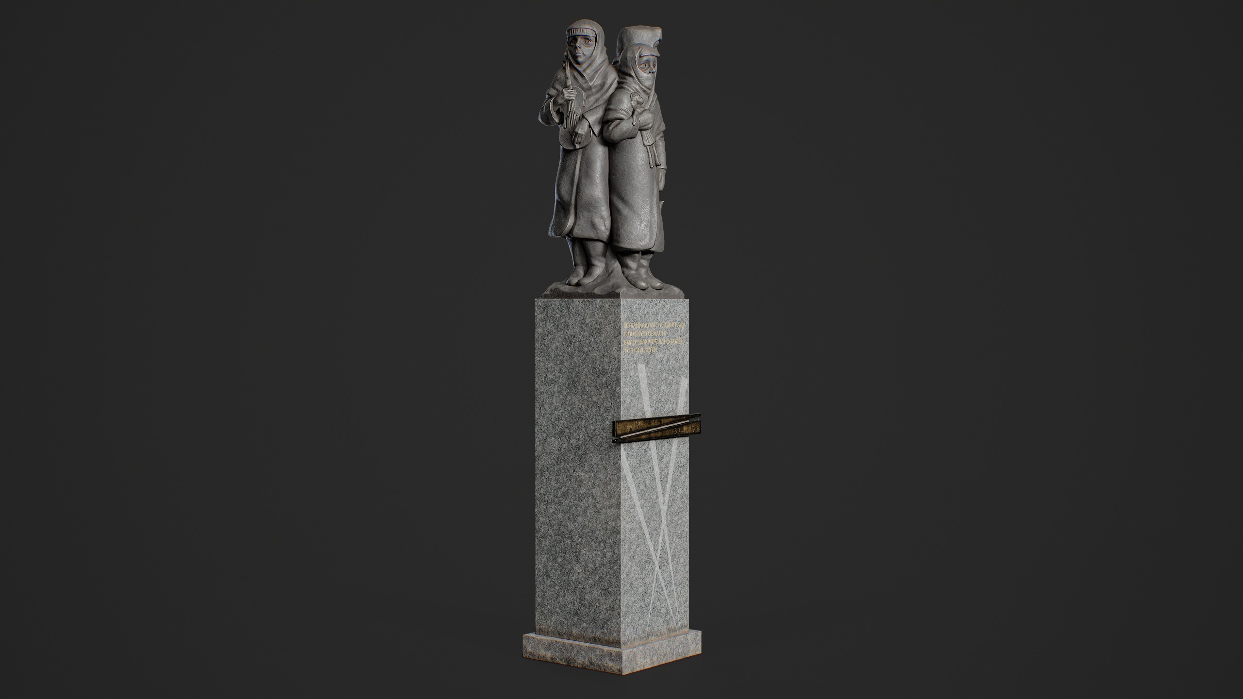 Monument to the Children of Besieged Leningrad Low-poly 3D model_2