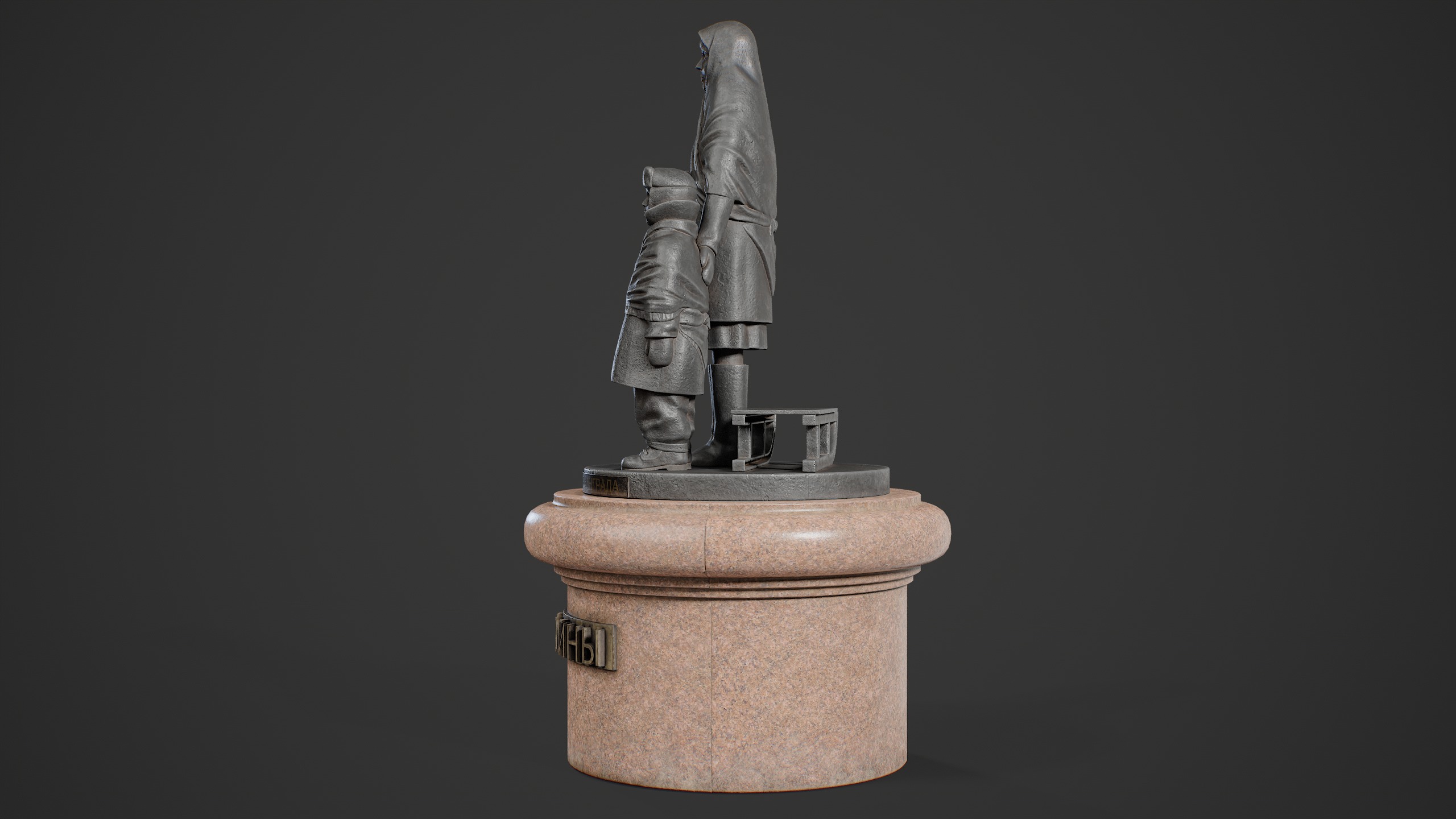 Monument to the Children of War Low-poly 3D model_4