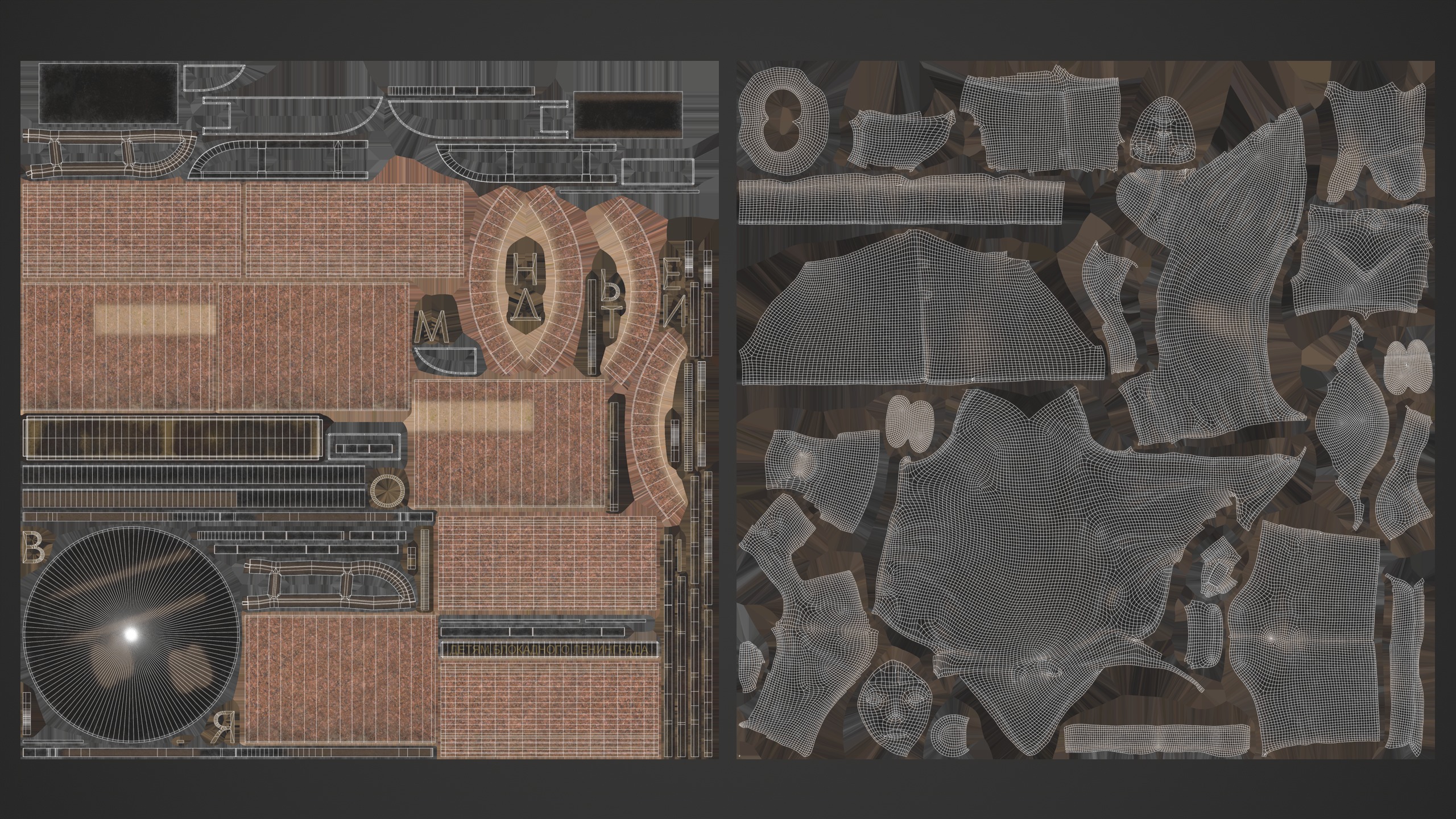 Monument to the Children of War Low-poly 3D model_13