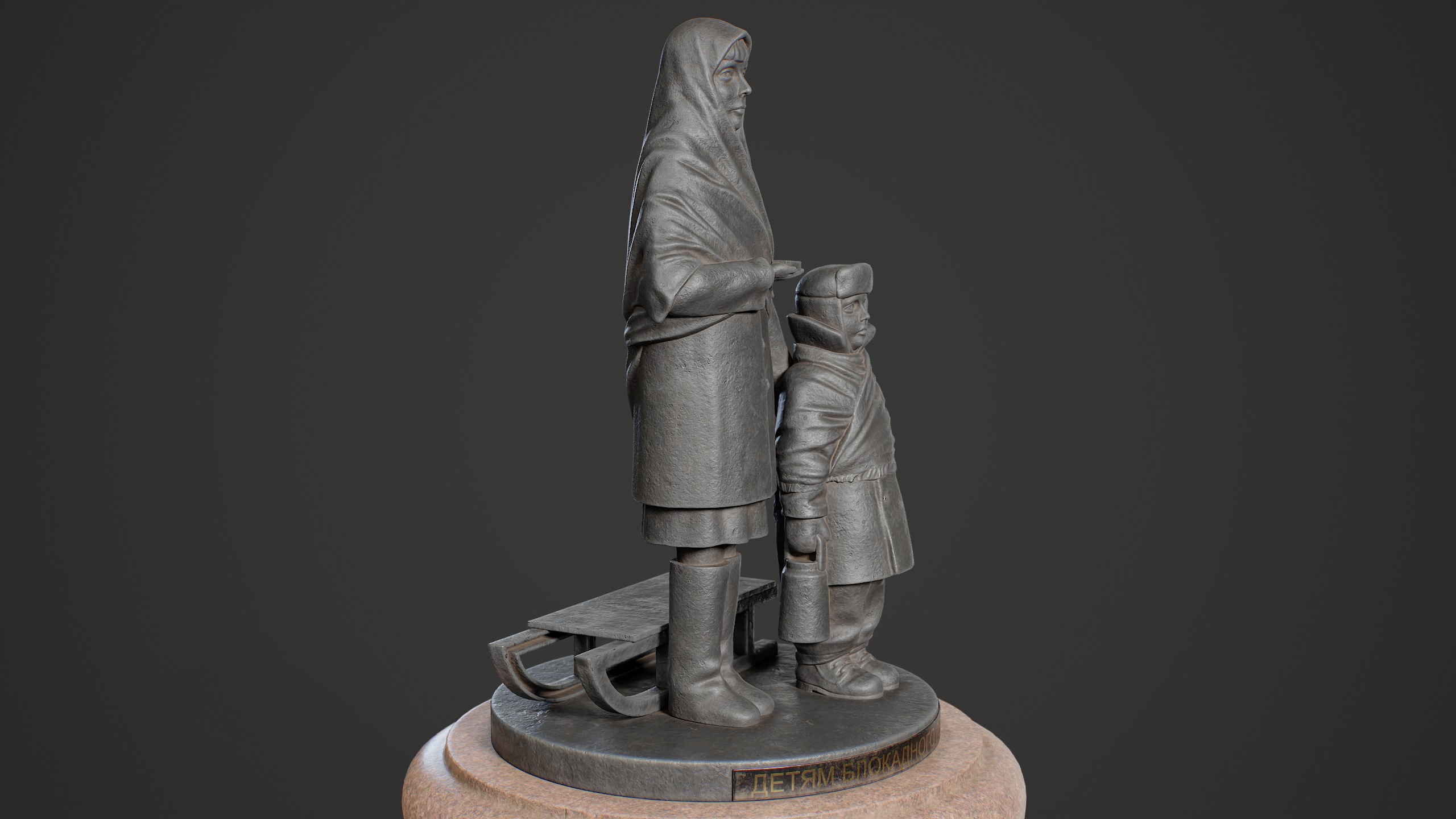 Monument to the Children of War Low-poly 3D model_7