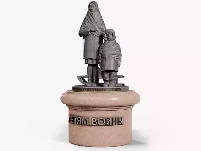 Monument to the Children of War Low-poly 3D model