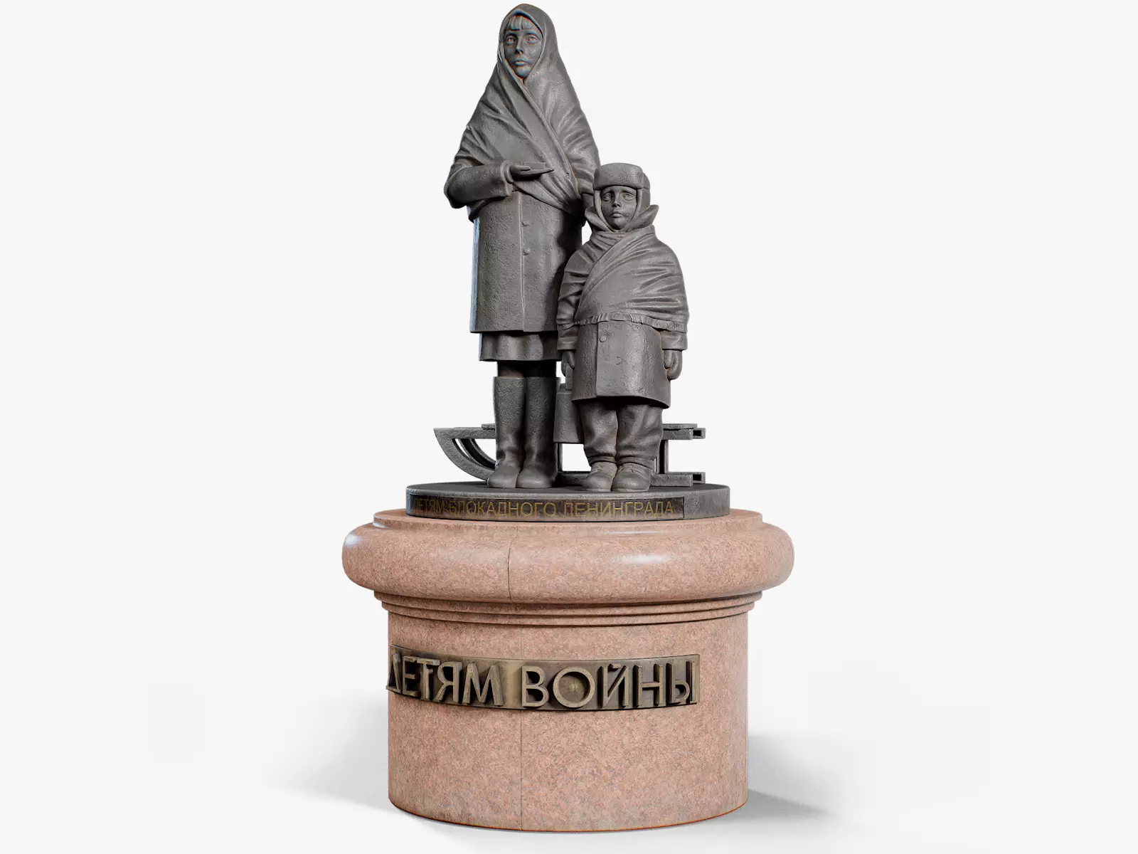 Monument to the Children of War Low-poly 3D model_0