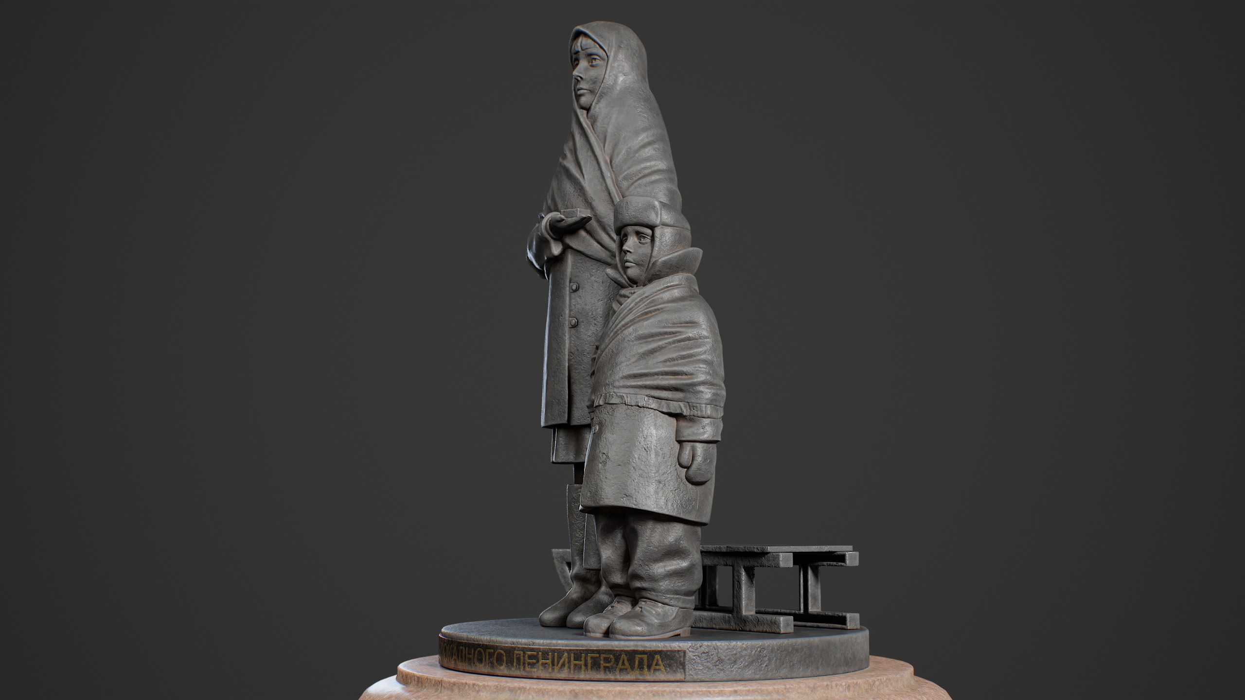 Monument to the Children of War Low-poly 3D model_8