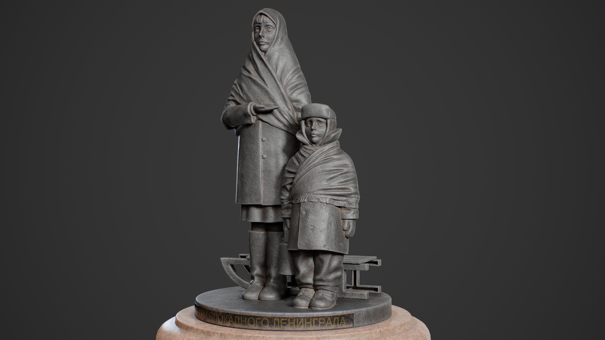 Monument to the Children of War Low-poly 3D model_6
