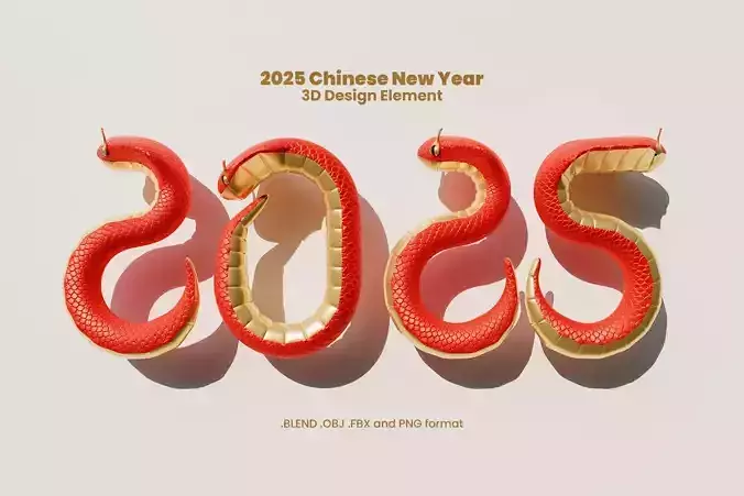 Chinese New Year Of Snake Element 3D model