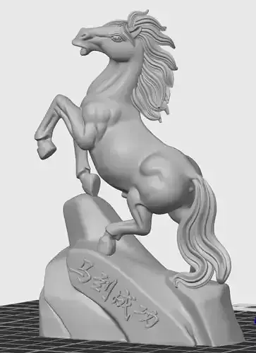 MA DAO THANH CONG-success horses 3D print model
