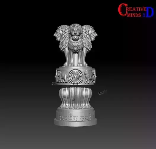 Ashoka stambh 3D model for 3D modeling  3D print model