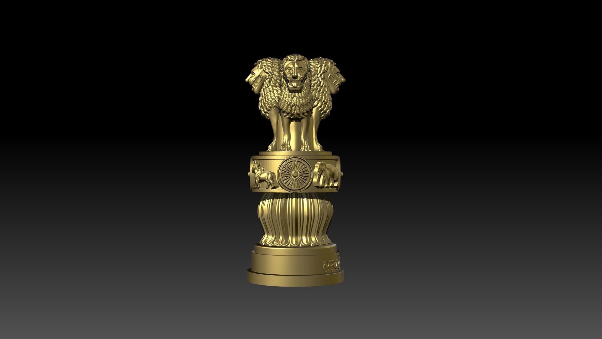 Ashoka stambh 3D model for 3D modeling  3D print model_5