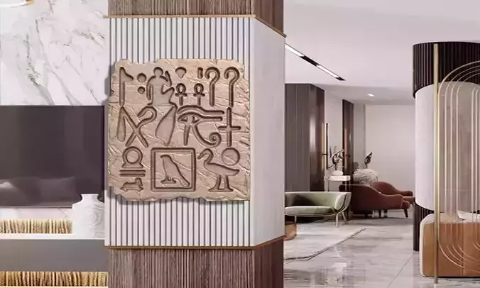 COPY OF OLD EGYPT HIEROGLYPHS CARVED BOARD