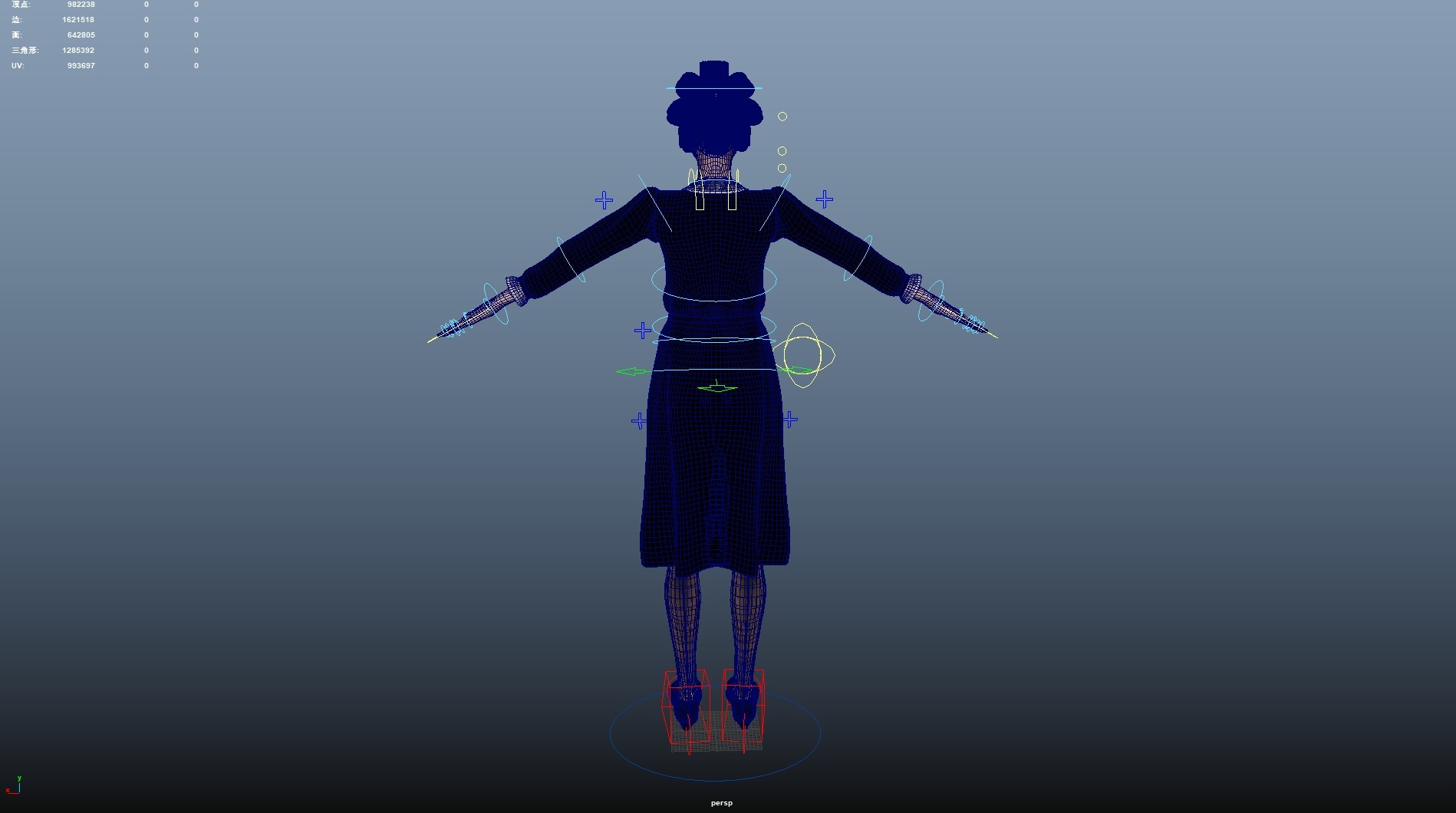 Fashionable old lady Rigged Low-poly 3D model_17