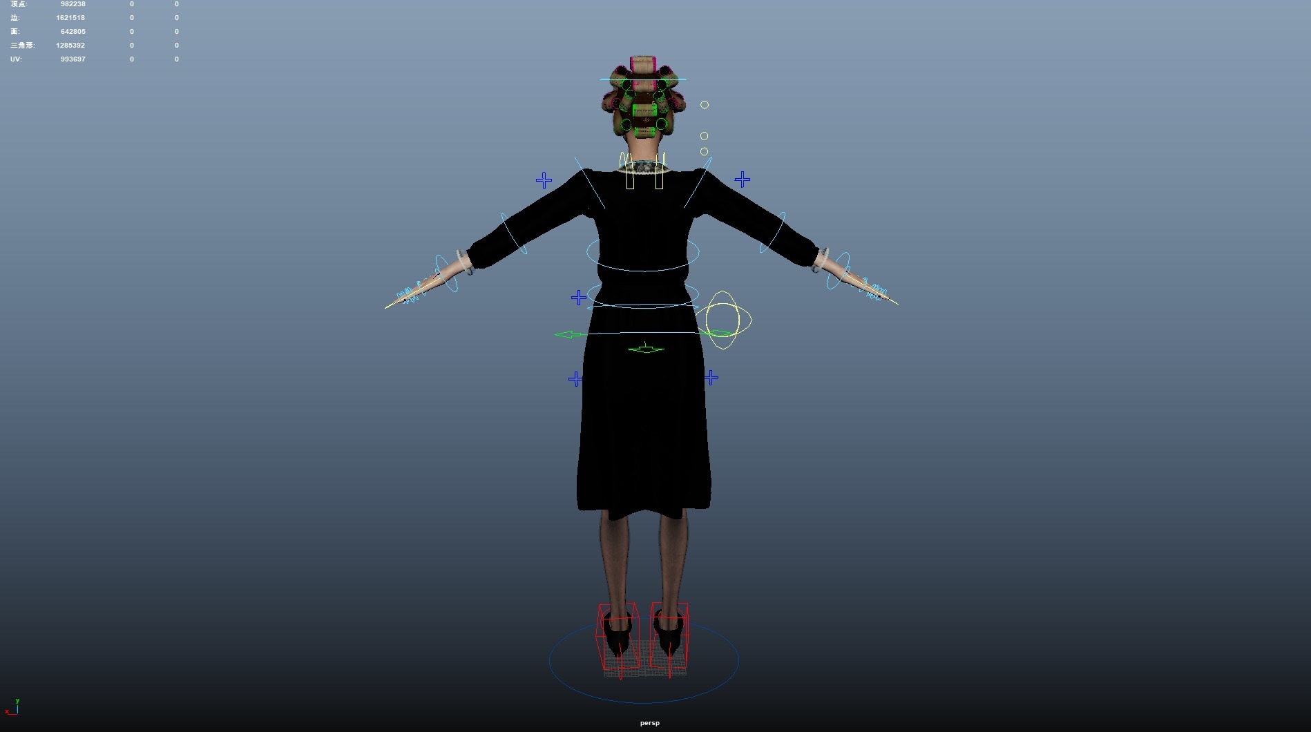 Fashionable old lady Rigged Low-poly 3D model_18