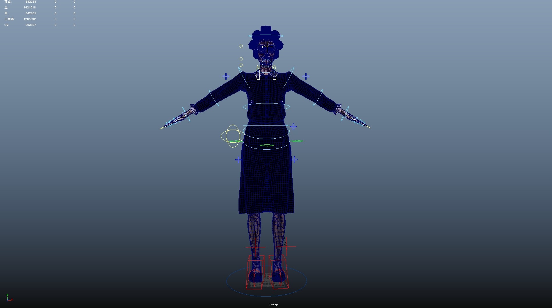 Fashionable old lady Rigged Low-poly 3D model_14