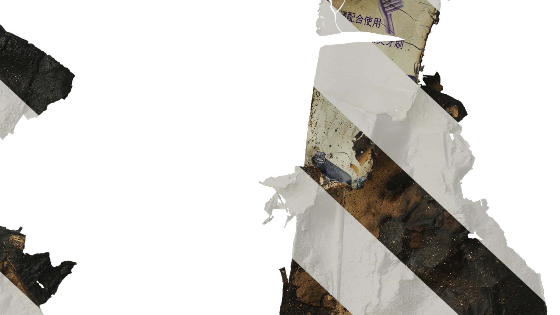 Anydrafts Burnt cardboard 08 Texture_6