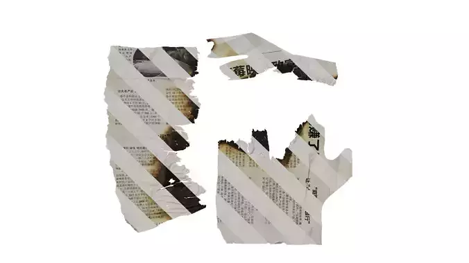 Anydrafts Burnt newspaper 01