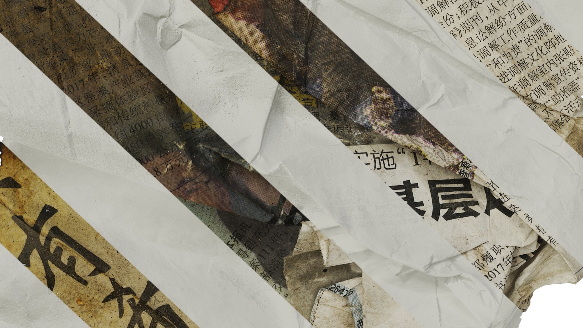 Anydrafts Burnt newspaper 02 Texture_7